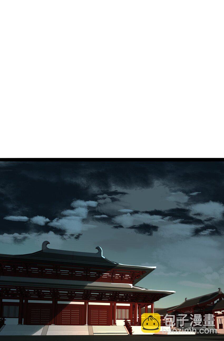 353 王胜遇险(1/2)-第360话