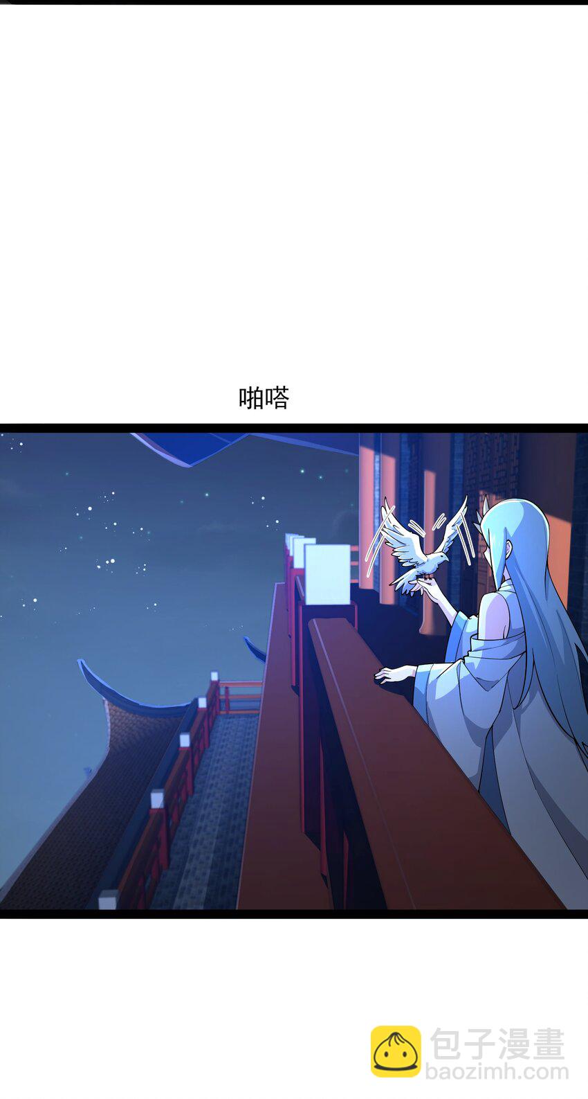 353 王胜遇险(1/2)-第360话