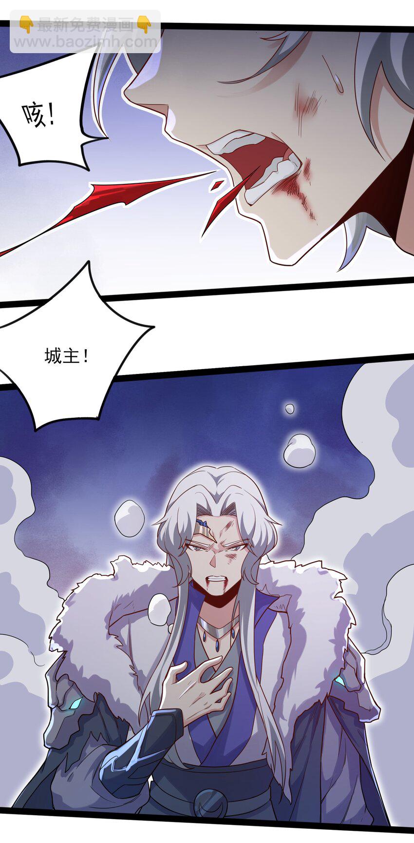 353 王胜遇险(1/2)-第360话