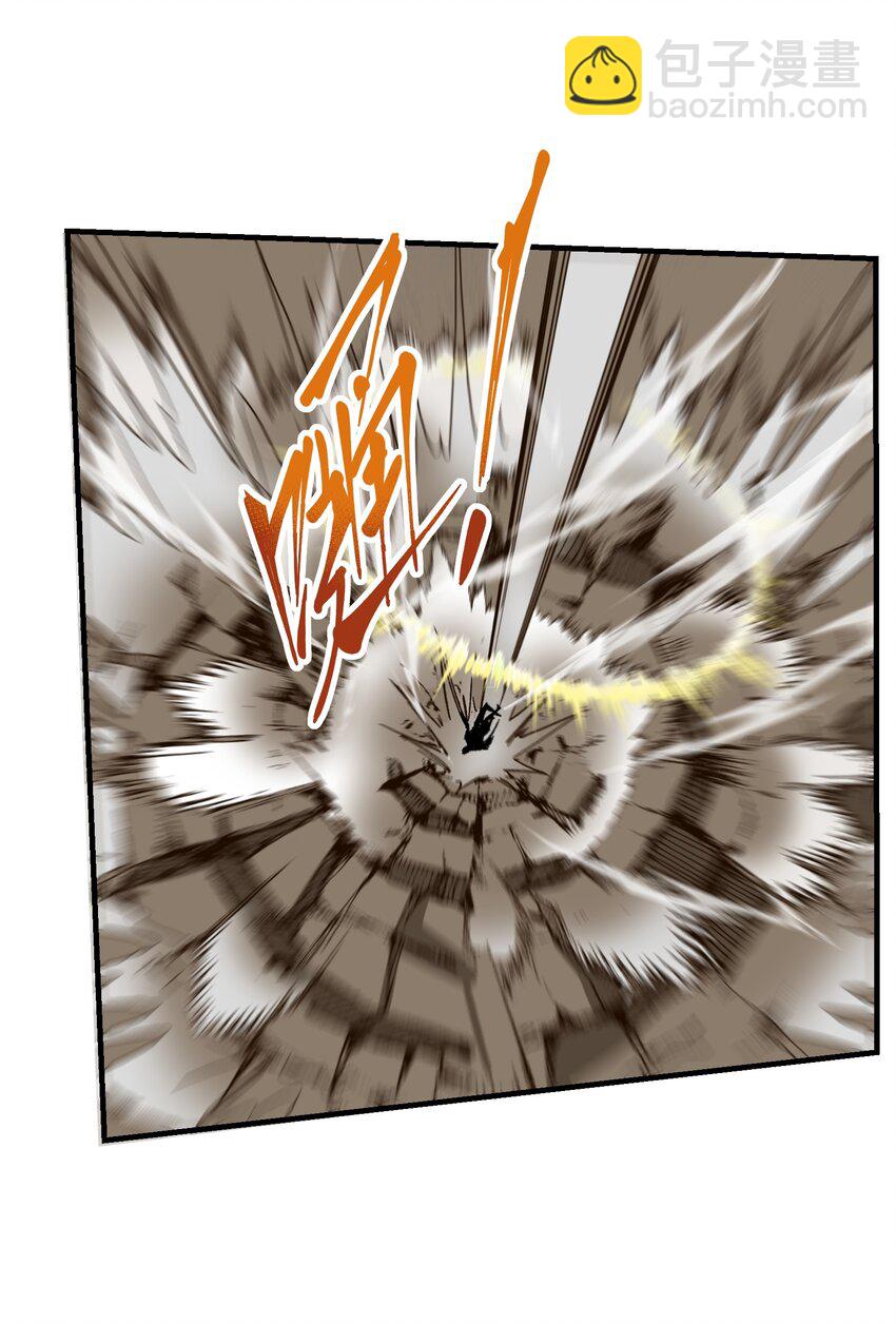 355 一切回归正常(1/2)-第362话