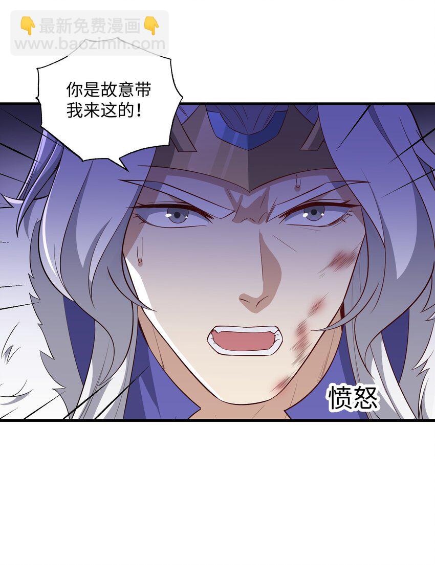 355 一切回归正常(1/2)-第362话