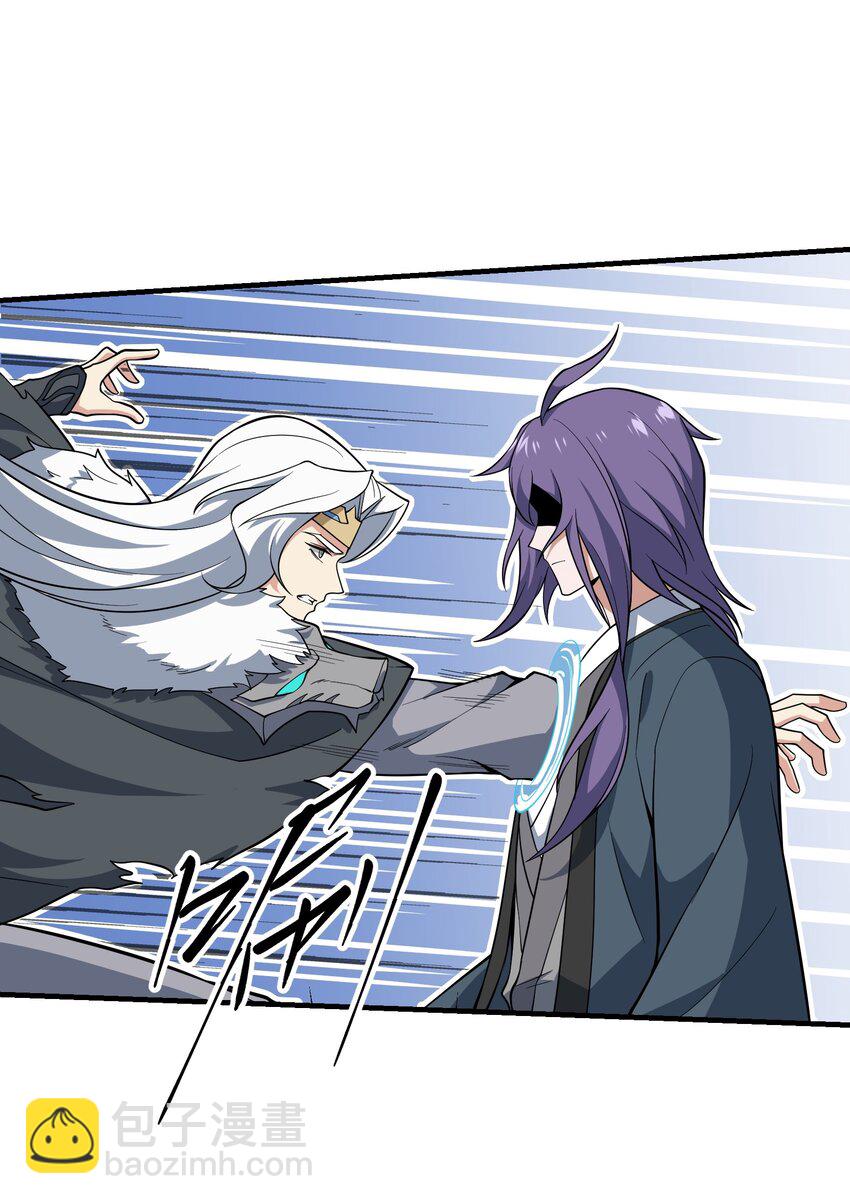 355 一切回归正常(1/2)-第362话