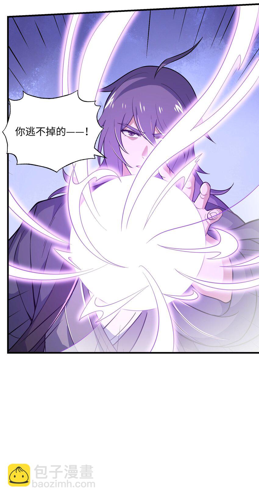 355 一切回归正常(1/2)-第362话