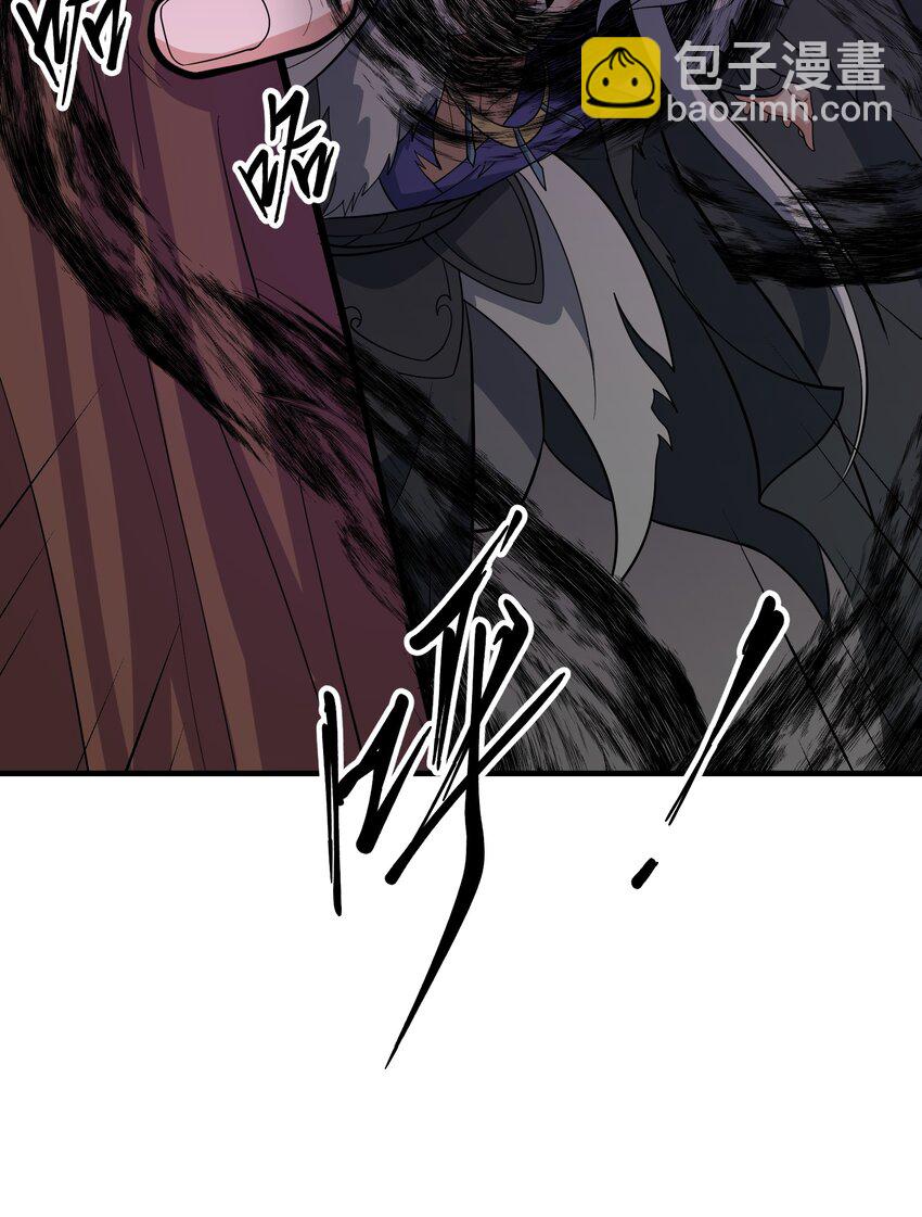 355 一切回归正常(1/2)-第362话