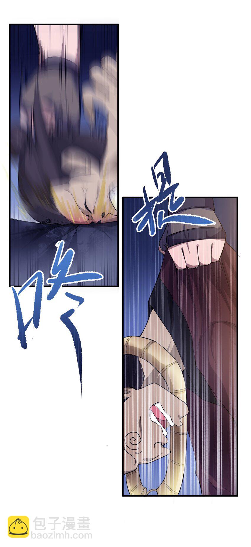 037 没脑子的炮灰-第38话