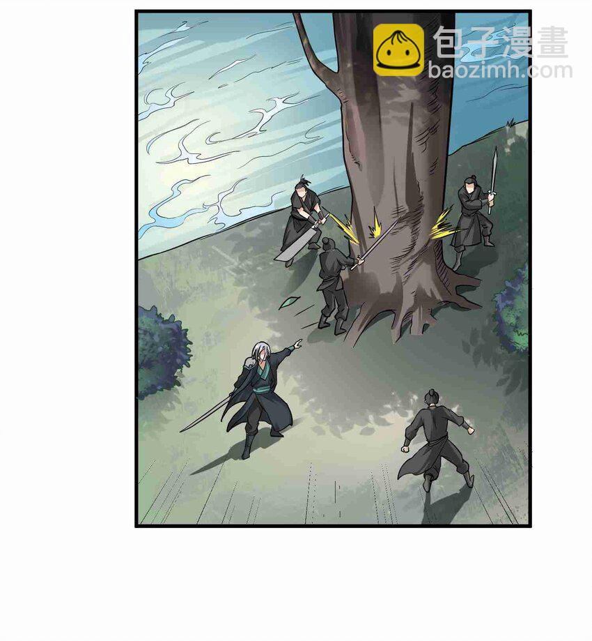 045 逼入绝境-第46话