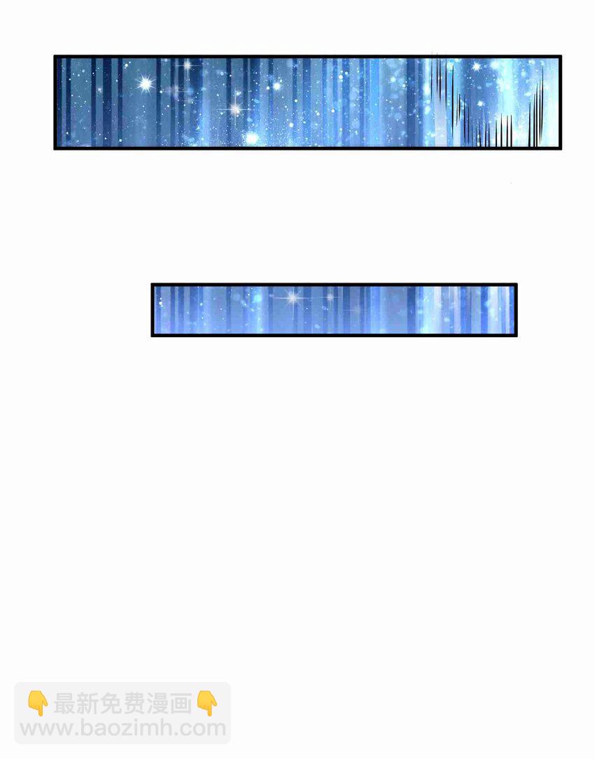 049 发现狼巢-第50话
