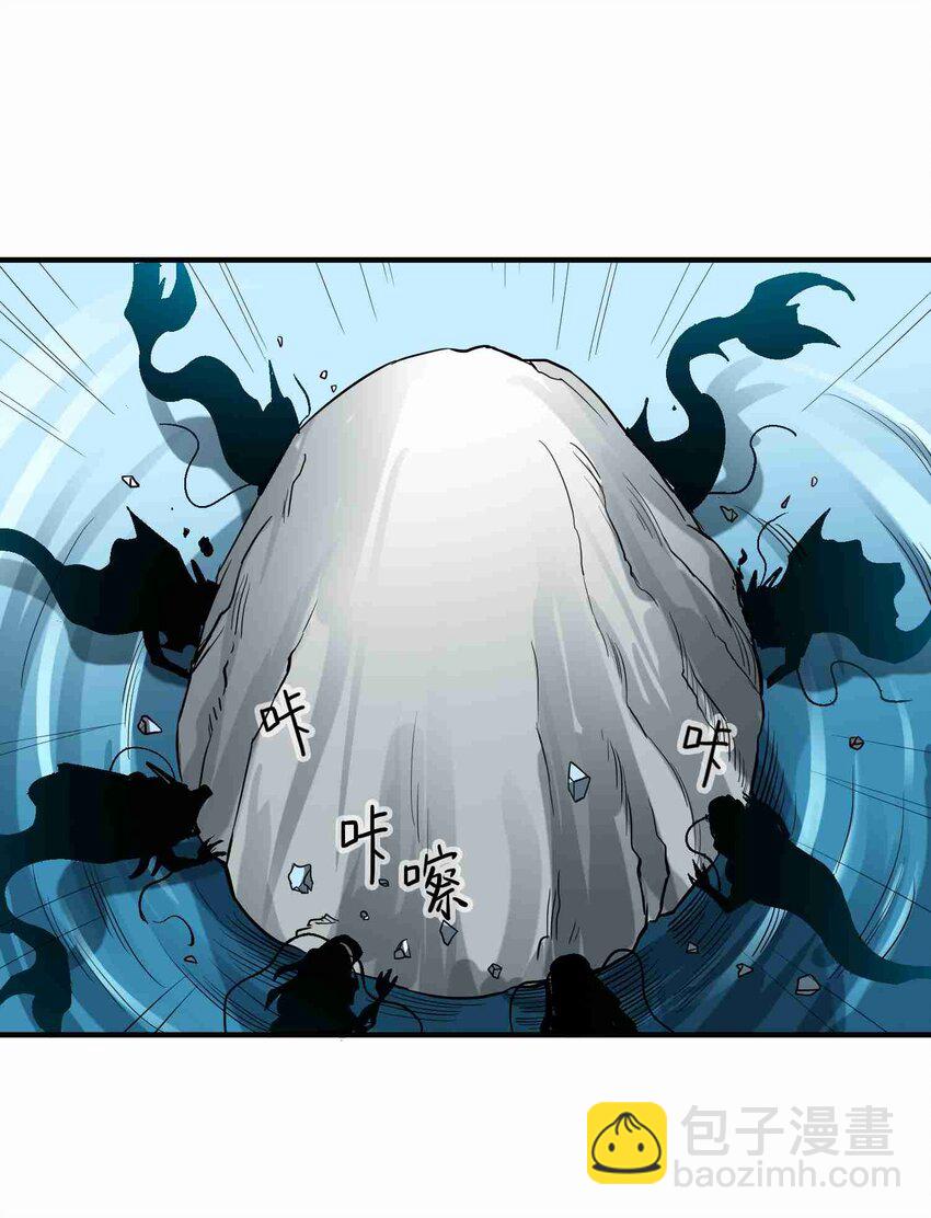 049 发现狼巢-第50话