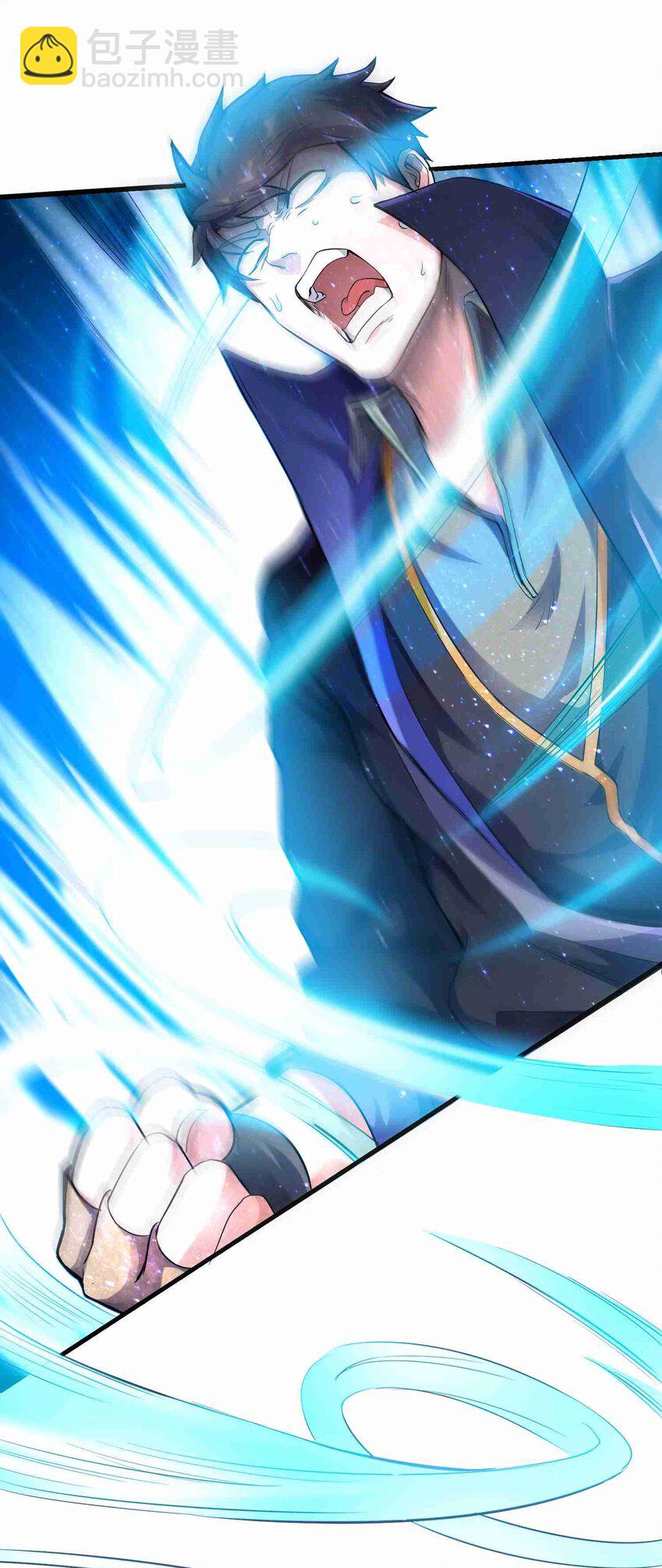 049 发现狼巢-第50话