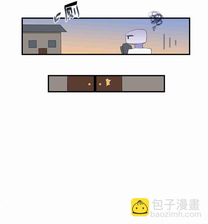 005 什么是元魂？-第6话