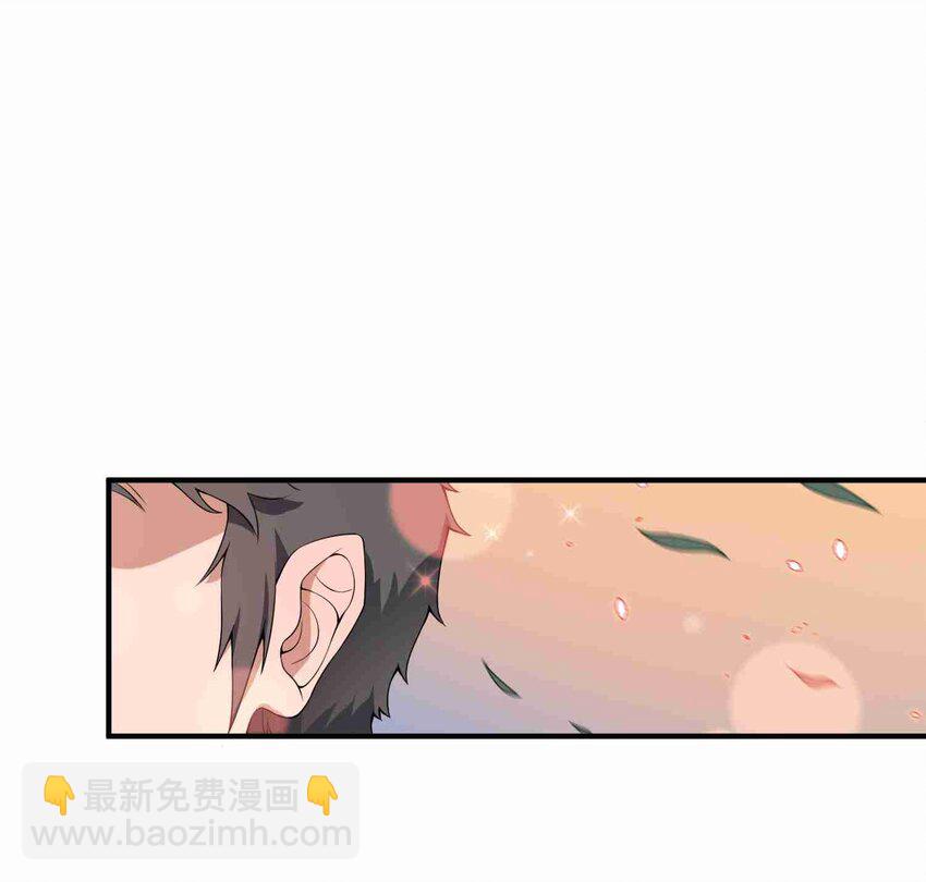 005 什么是元魂？-第6话