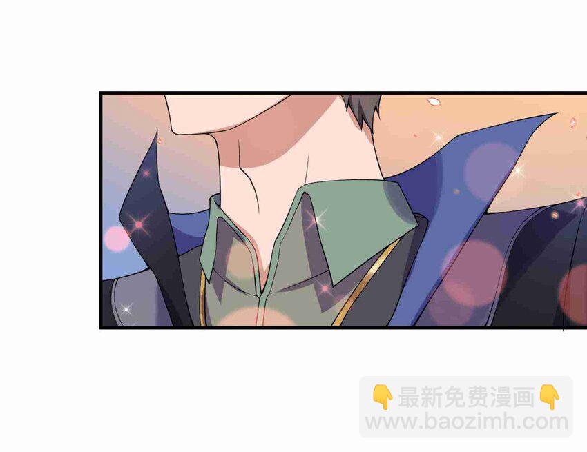 005 什么是元魂？-第6话