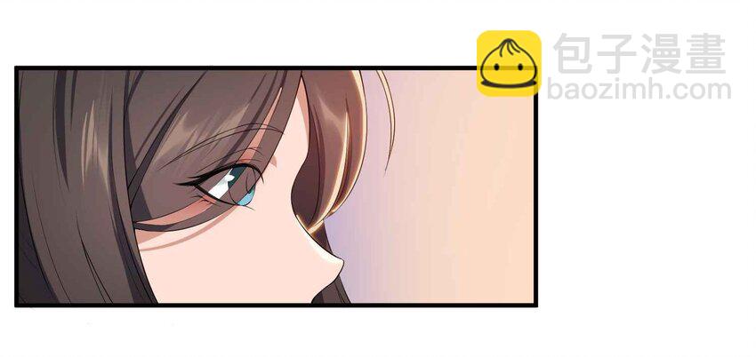 005 什么是元魂？-第6话