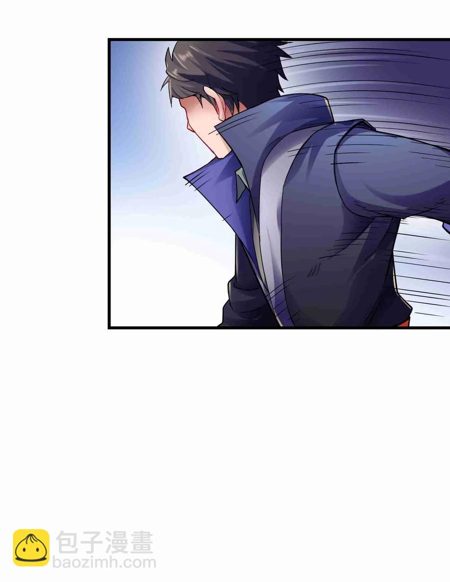 055 皇家内侍-第56话