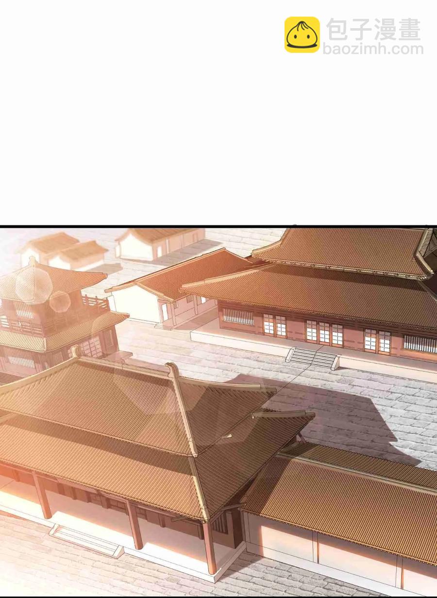 057 宋家女婿-第58话