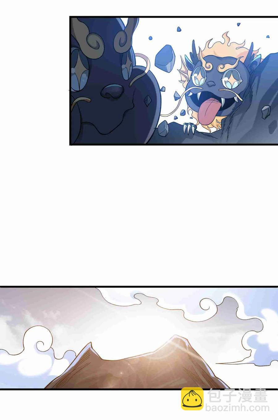 062 想做什么都可以-第64话