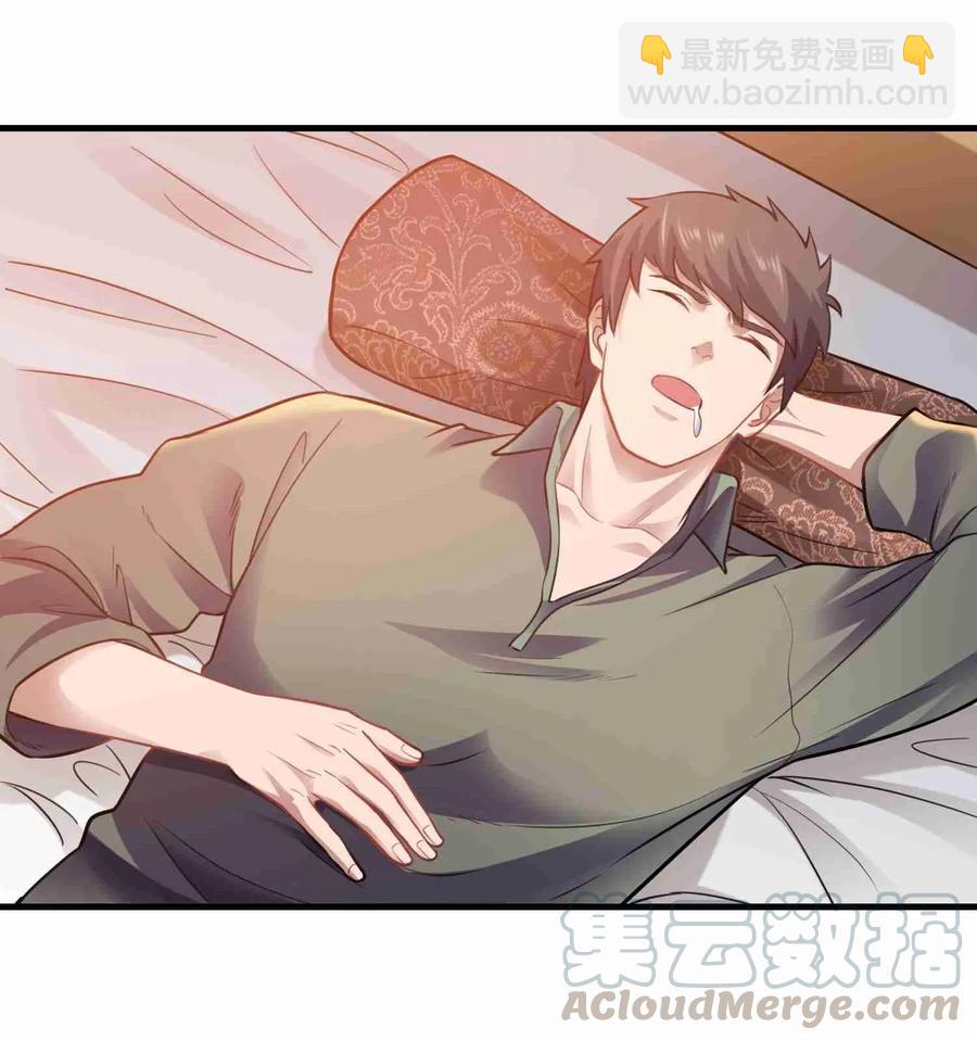 064 谁都不能在城内杀人-第66话