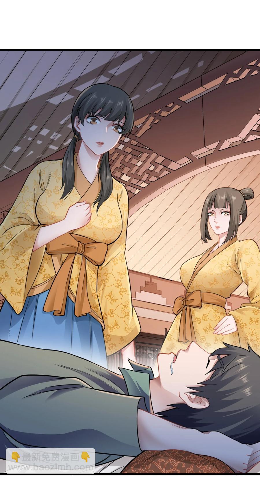 064 谁都不能在城内杀人-第66话