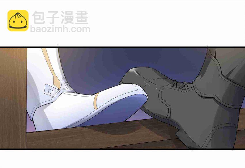 007 不入流的废物-第8话