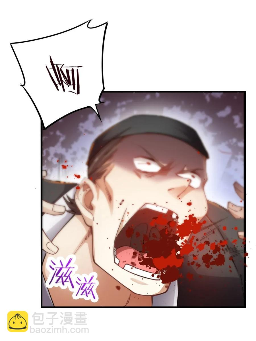 091 立规矩，长本事-第94话