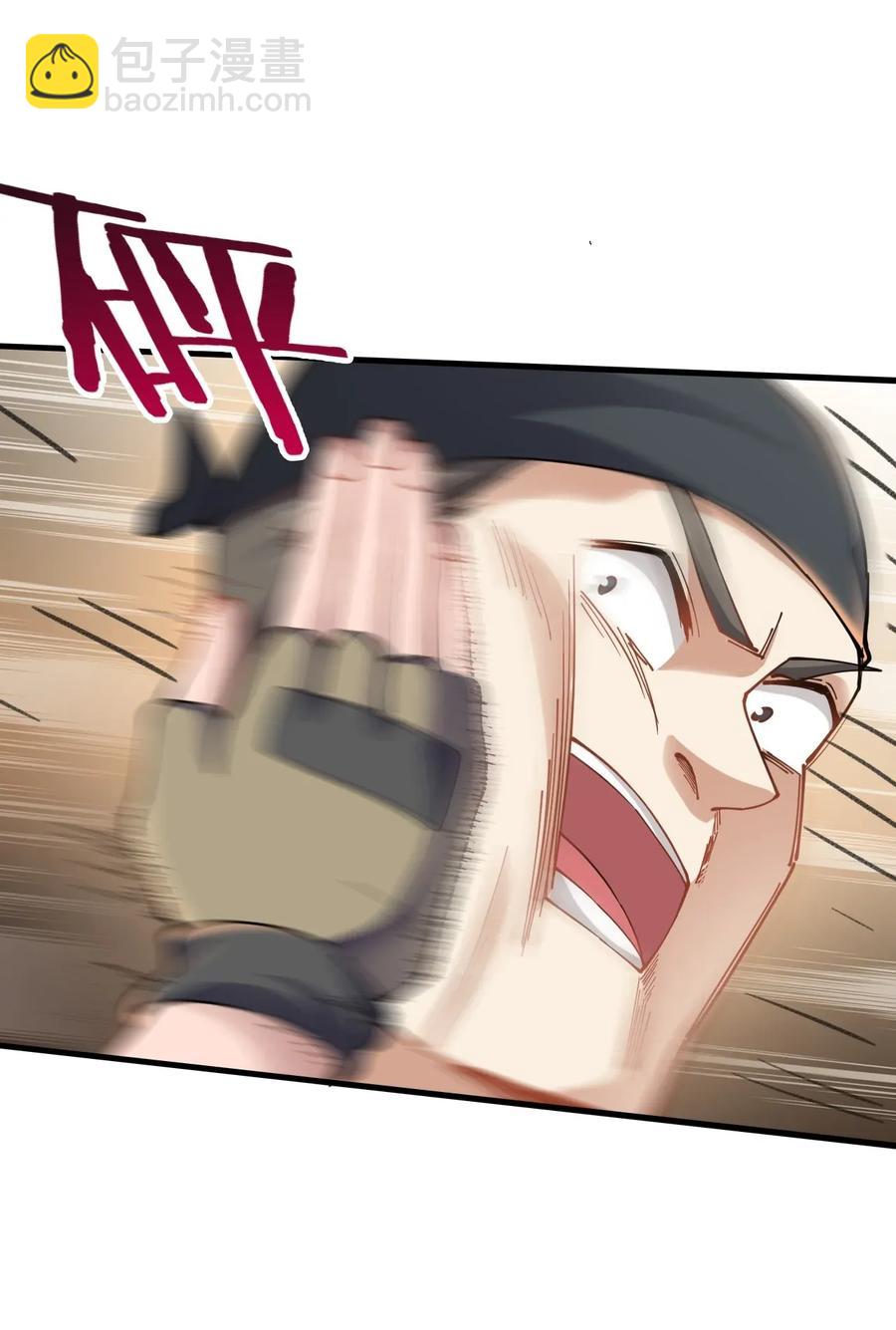 091 立规矩，长本事-第94话