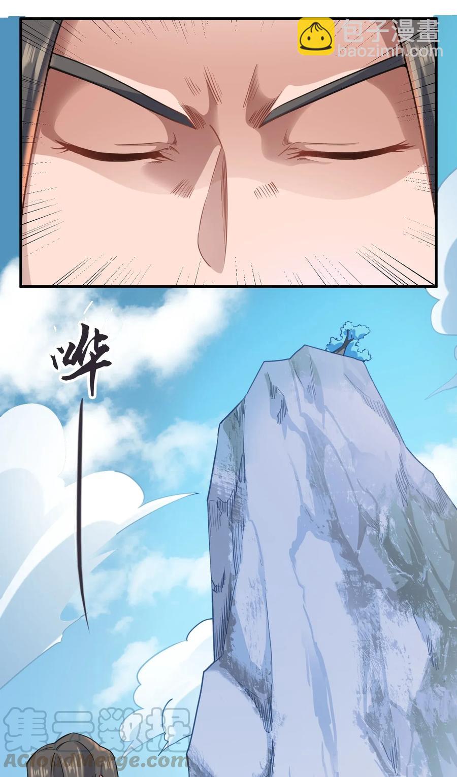 093 魔鬼训练-第96话