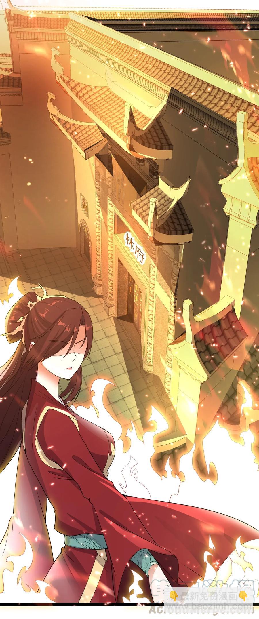 097 梦中女孩的消息-第100话