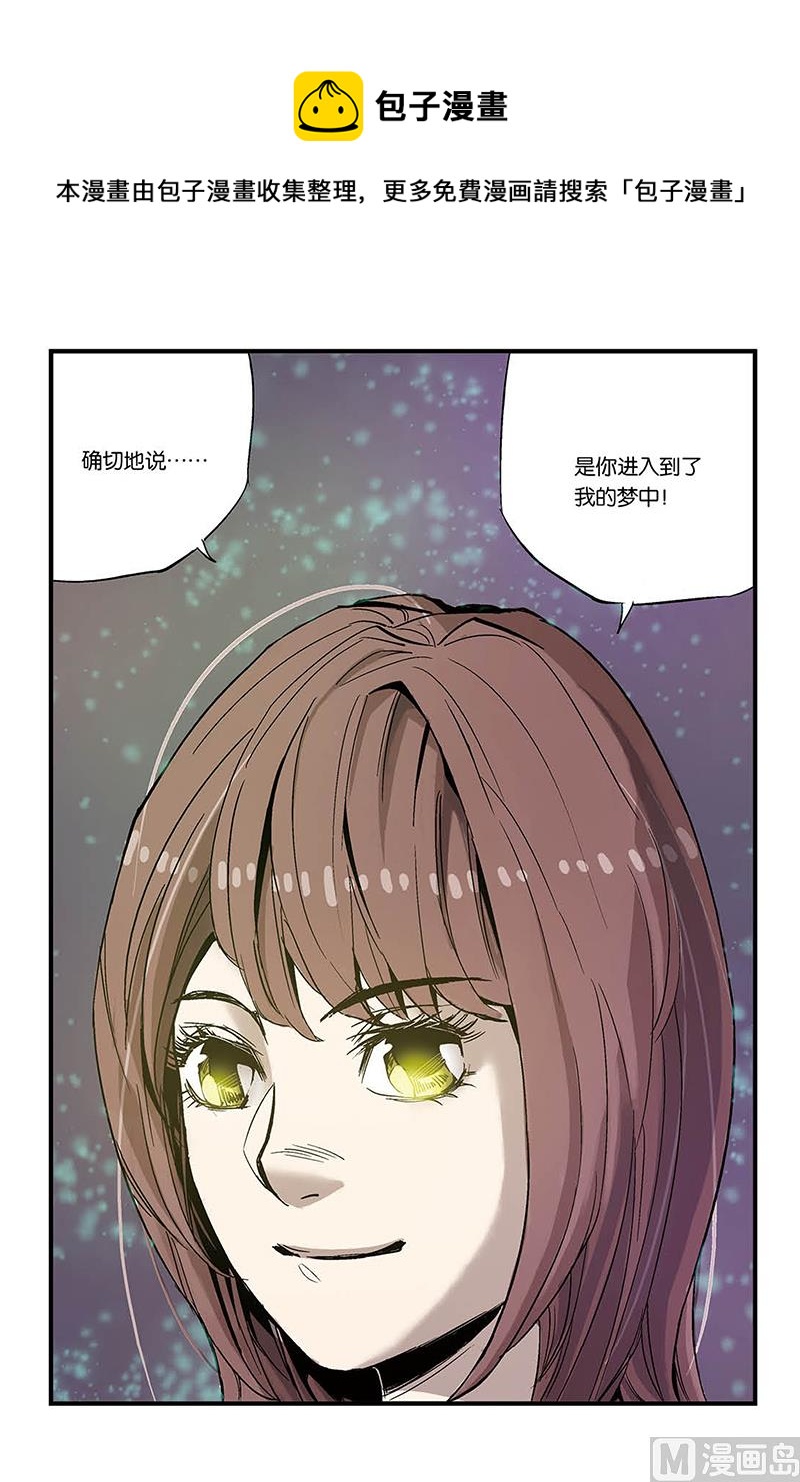 第3话 2-第14话
