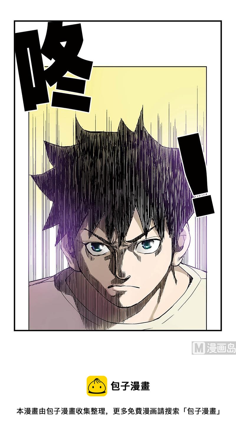 第3话 4-第16话