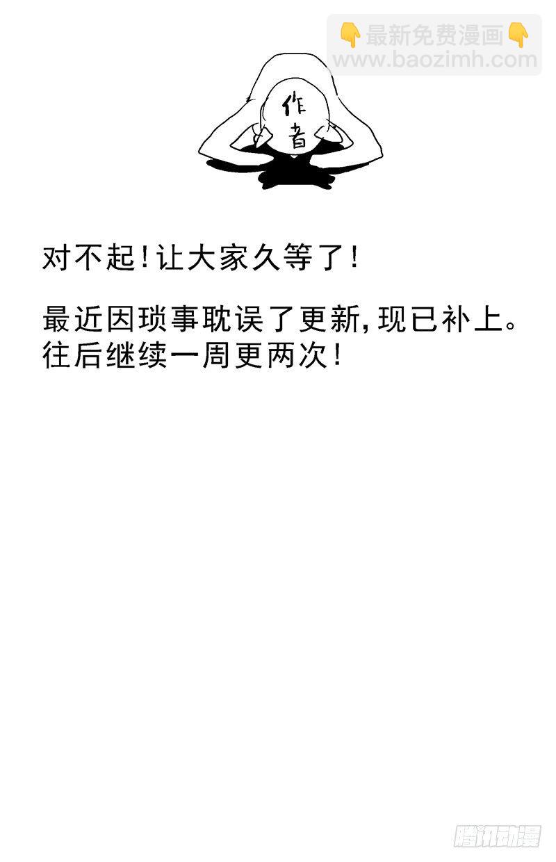 🍜原目 125无视 第10页