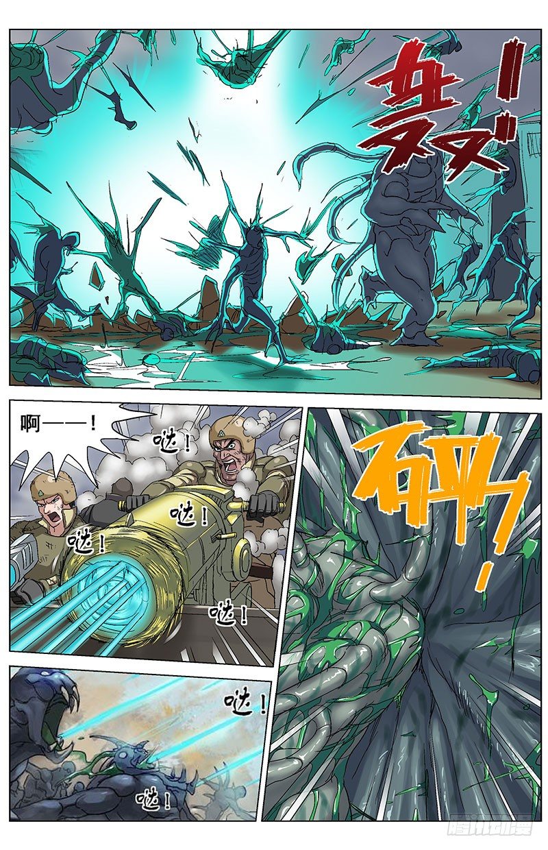 🍜原目 160投票 第1页