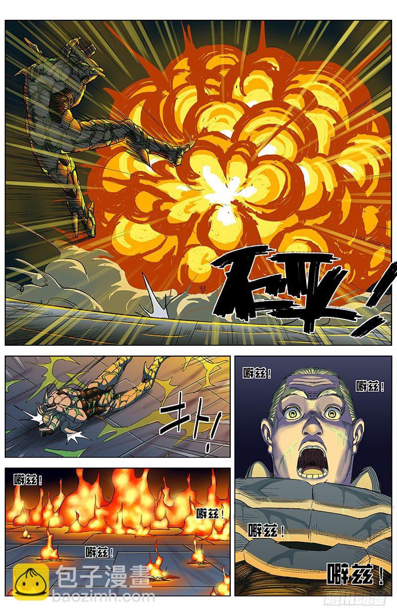 🍜原目 187自爆 第7页