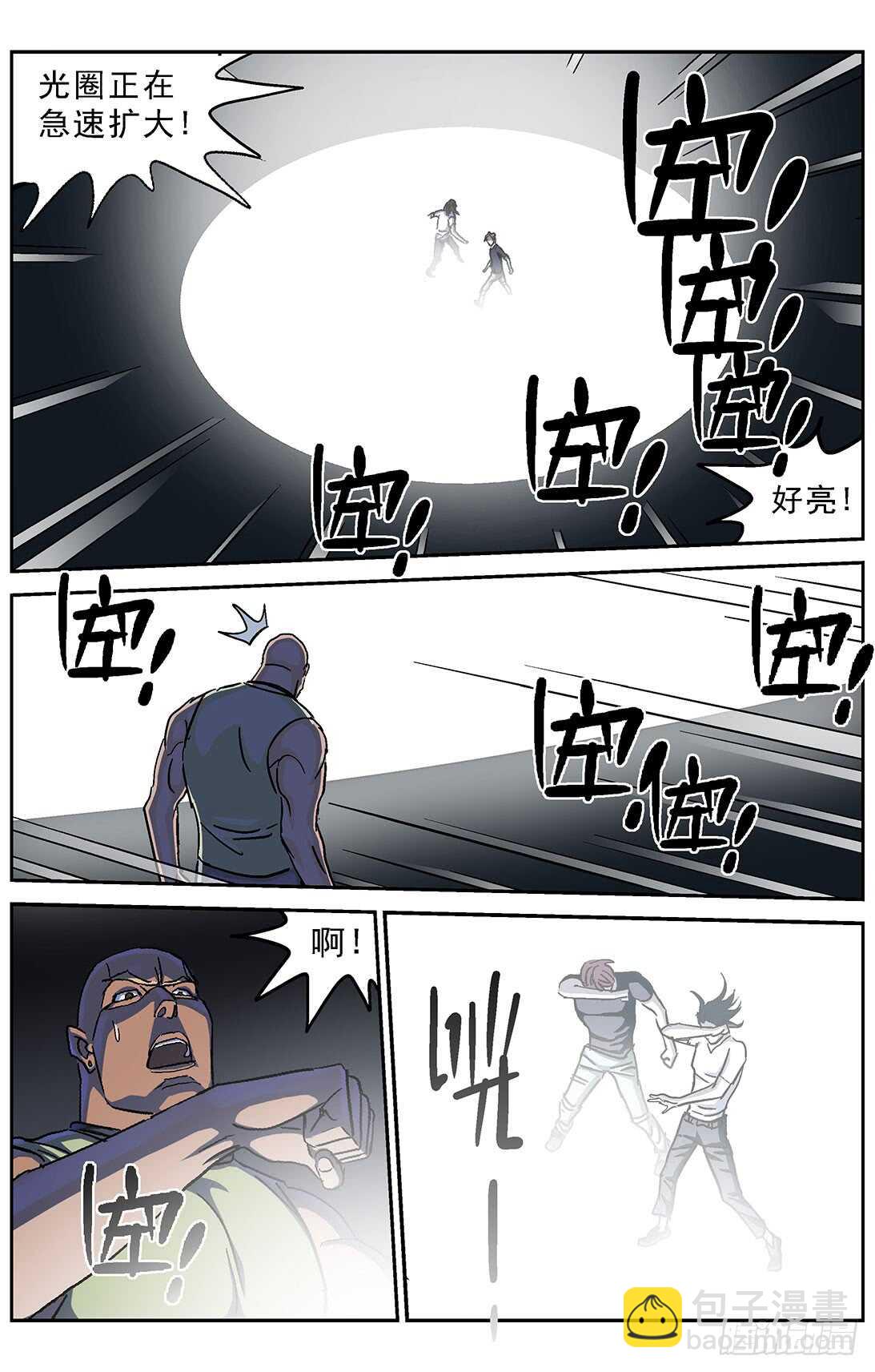 🍜原目 268数据 第11页