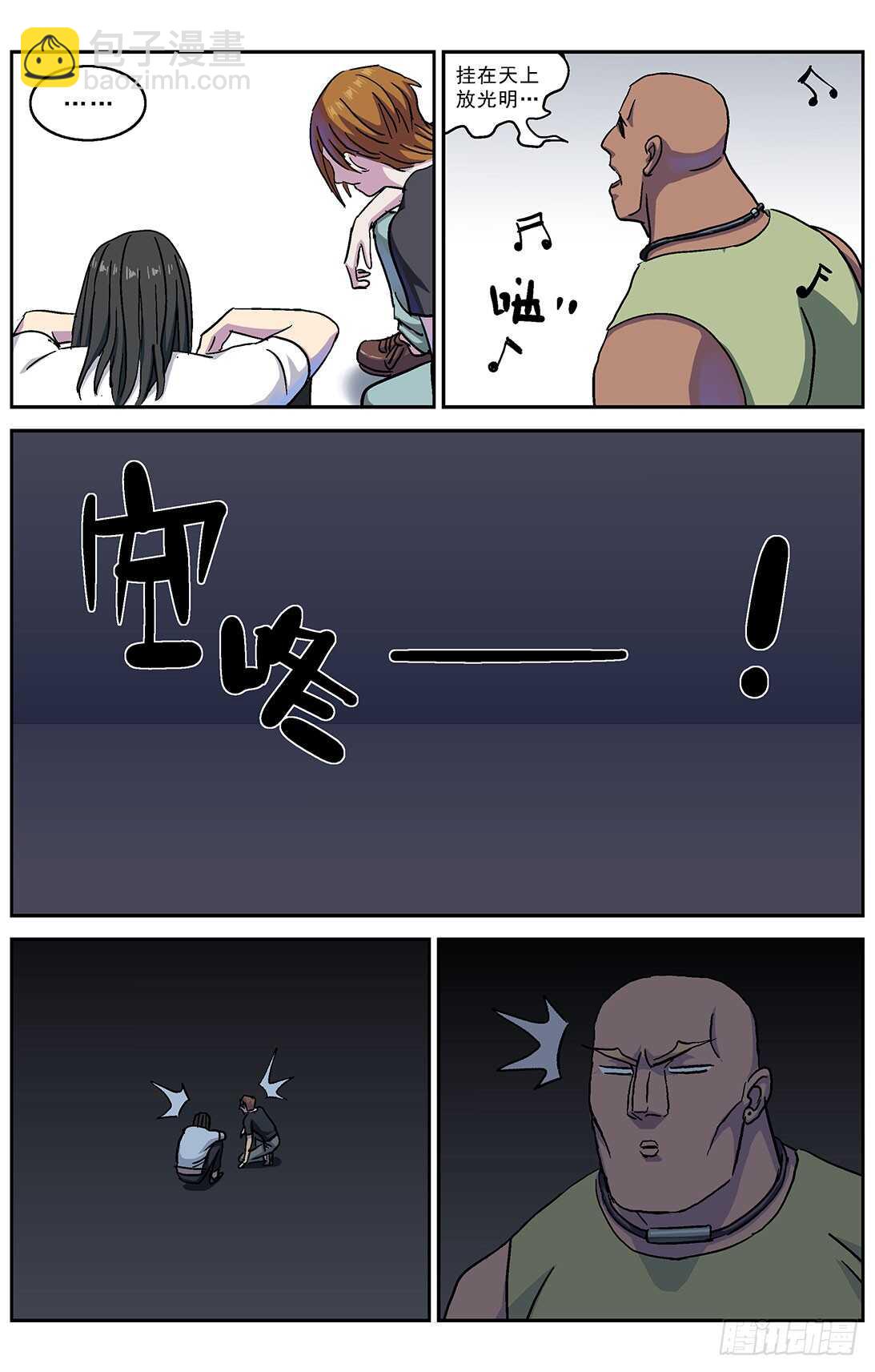 🍜原目 268数据 第9页