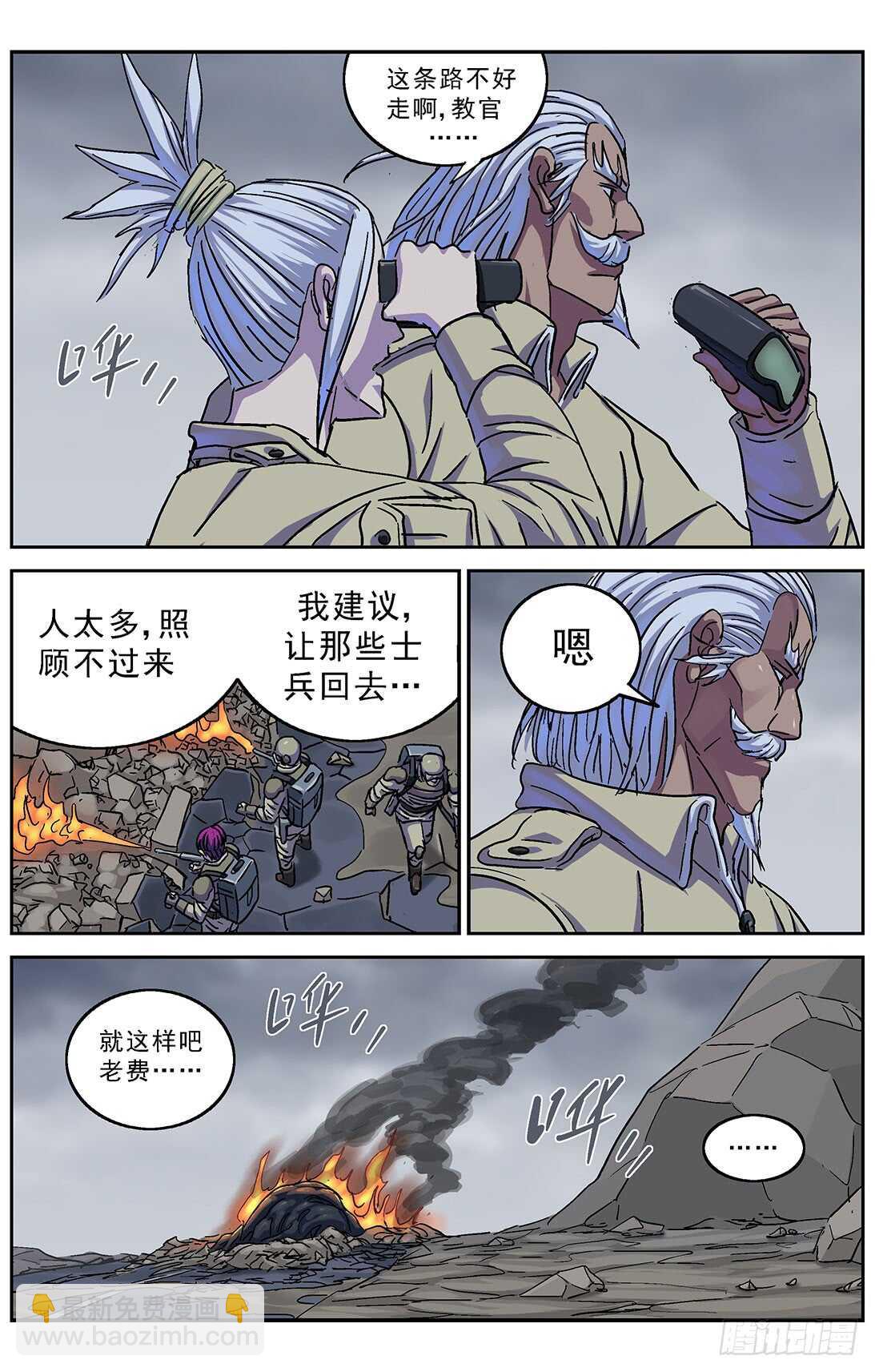 🍜原目 270问题数据 第11页