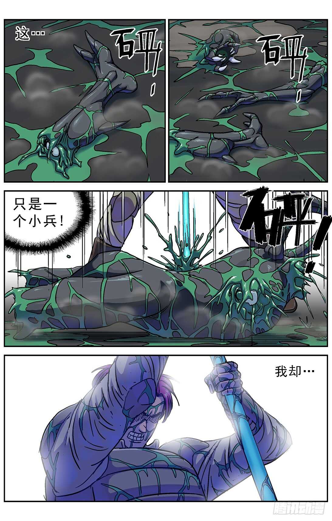 🍜原目 276深层空间 第1页