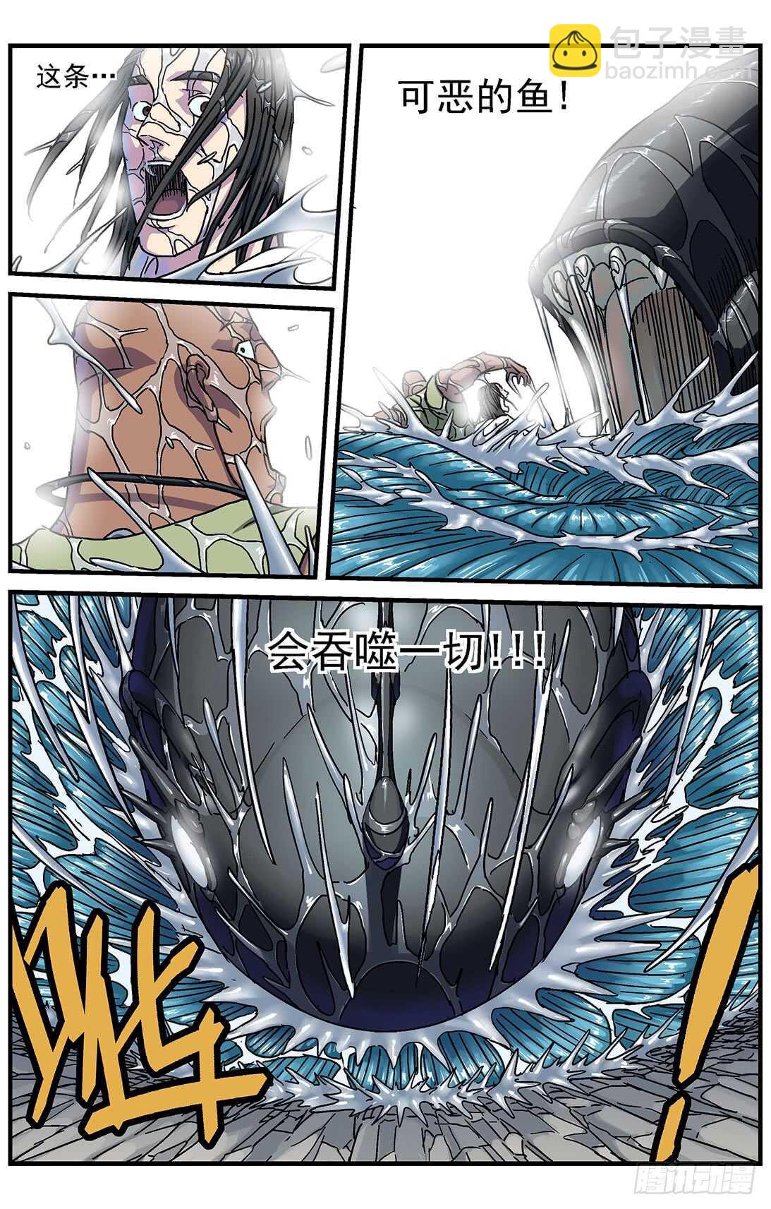 🍜原目 278操作无效 第15页