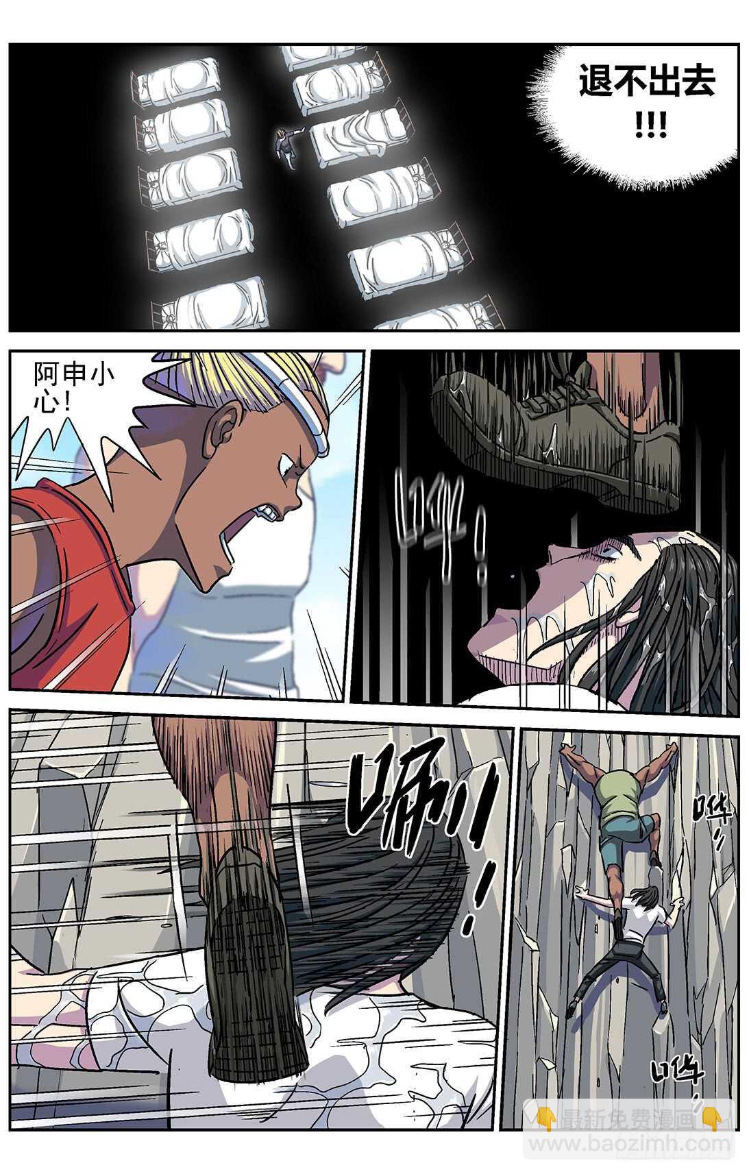🍜原目 278操作无效 第4页