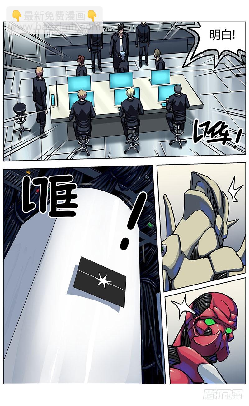🍜原目 344打印 第11页