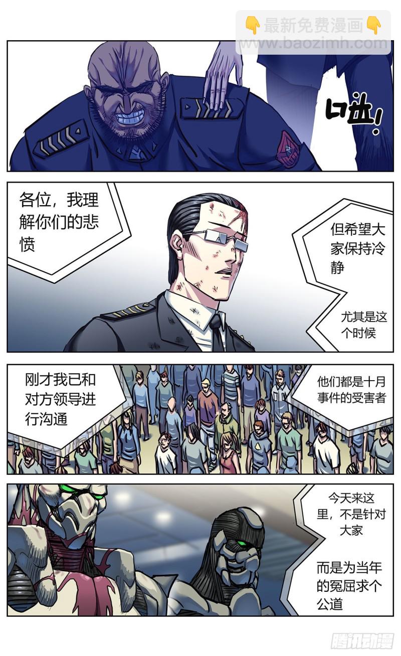 🍜原目 365说服 第12页