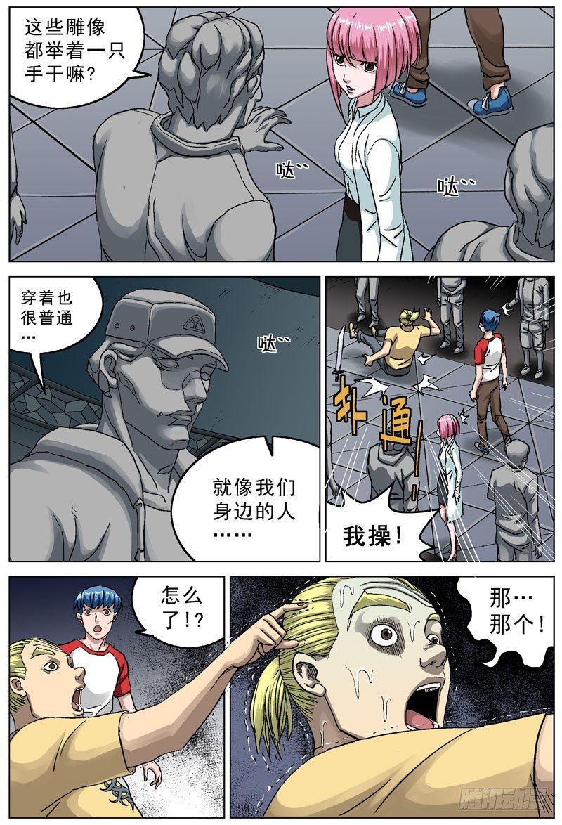 🍜原目 097安宁 第1页