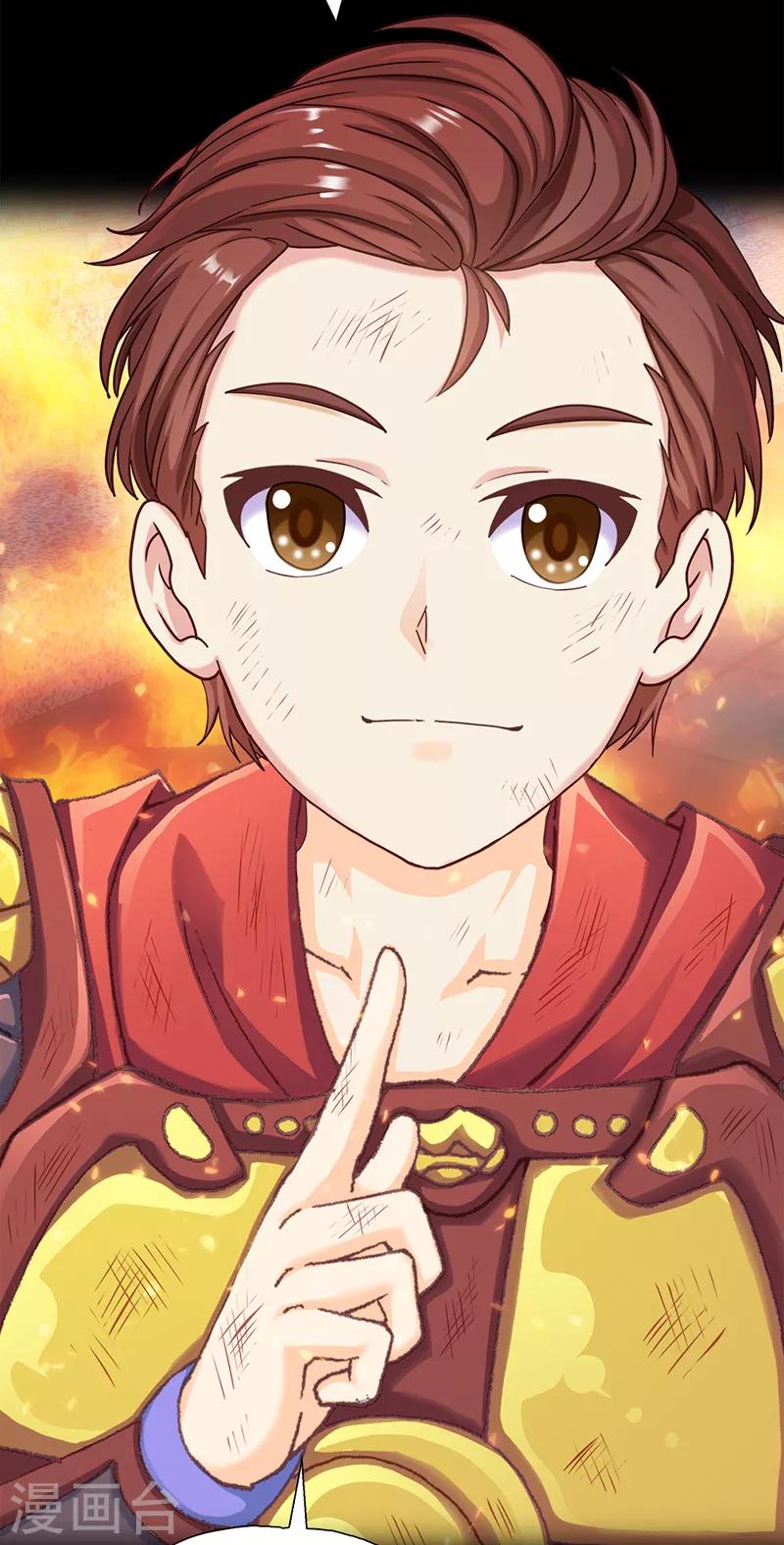 第36话 重新编篡(1/2)-第36话