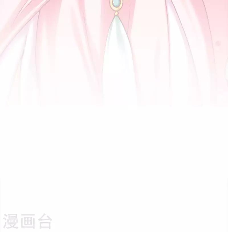 第42话 旱魃与后卿(1/2)-第42话