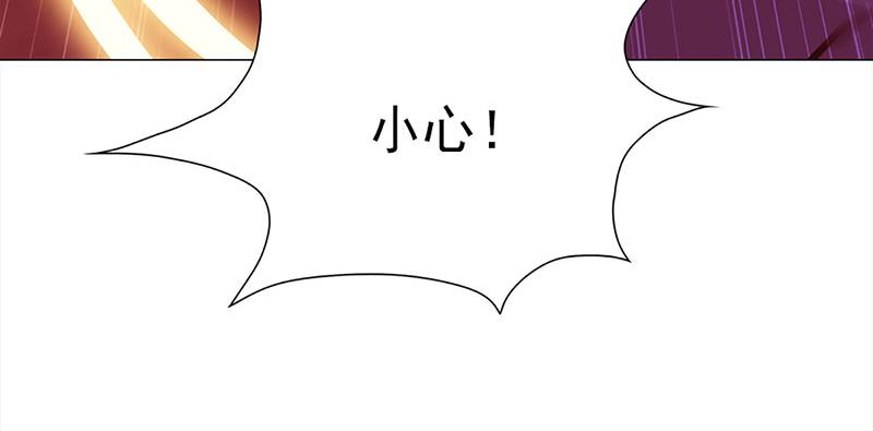 新生(1/3)-第46话