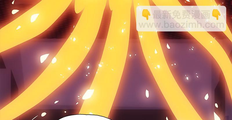 新生(1/3)-第46话
