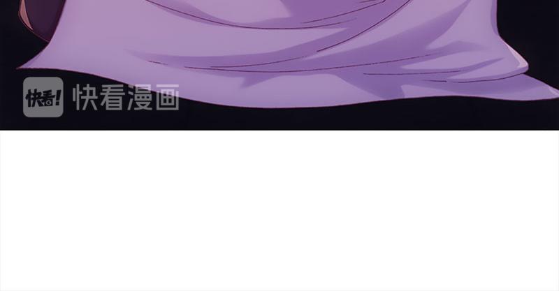 新生(1/3)-第46话