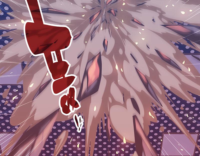 新生(1/3)-第46话
