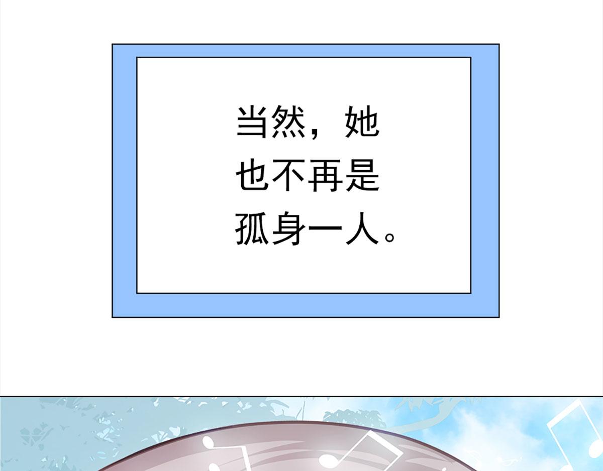 元气异春秋(1/3)-第48话