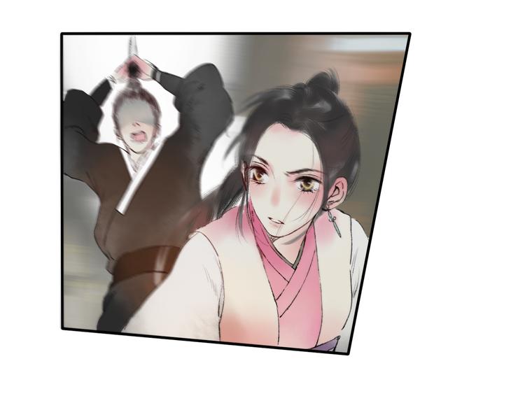 第2话 娘亲求你不要丢下我！(1/2)-第2话