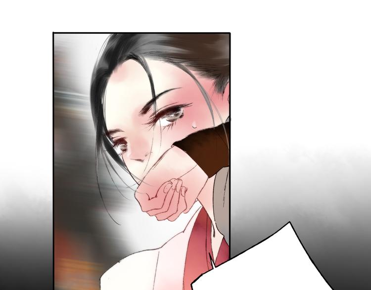 第2话 娘亲求你不要丢下我！(1/2)-第2话